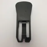 Cl&eacute; de s&eacute;curit&eacute;