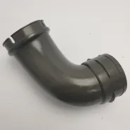 Tube d'origine RYOBI 5131034618