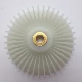 Turbine