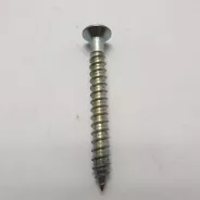 Vis 59mm d'origine RYOBI 5131034227