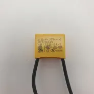 Condensateur d'origine RYOBI 5131015750