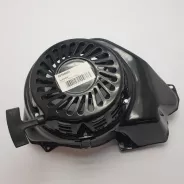 Lanceur Broyeur à végétaux HYUNDAI 380mm