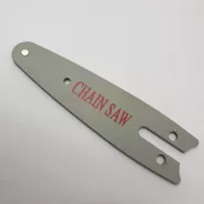 Guide chaîne ENERGIZER