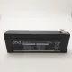 Batterie 176mm 12V 2.6Ah d'origine MTD 725-06098