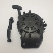 Lanceur Tondeuse FEIDER d'origine 260mm