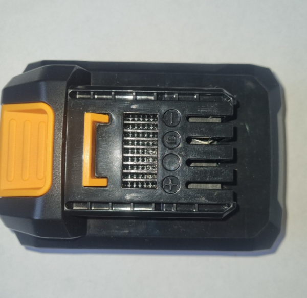 Batterie Tondeuse d'origine 20V 1.8AH MWA712