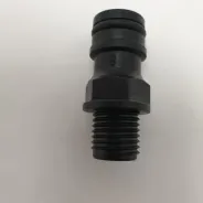 Raccord nettoyage 40mm d'origine