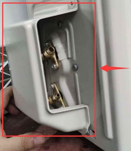 Carter de protection d'origine FEIDER