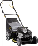 TONDEUSE THERMIQUE TRACTEE BS650EXI 163CC-CARTER EN ACIER