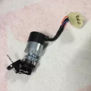 Contacteur à clé TCK