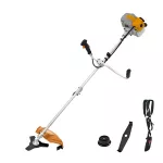 Débroussailleuse thermique