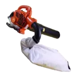 ASPIRATEUR SOUFFLEUR