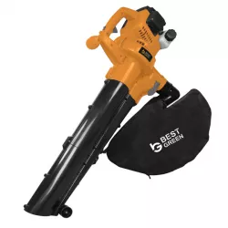 Aspirateur souffleur broyeur thermique 30 cm³ 5 L