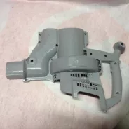 Carter de protection