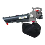 ASPIRATEUR SOUFFLEUR