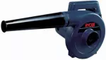 Aspirateur souffleur broyeur électrique RYOBI BL120