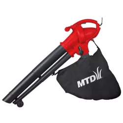 Aspirateur souffleur broyeur MTD BV 2500 E 41AB0BE7C78