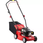 Tondeuse thermique 40 cm