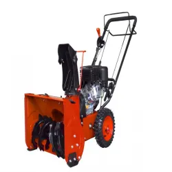 TWO STAGE SNOW THROWER
