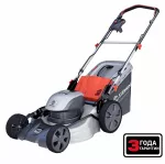 Tondeuse électrique