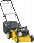 TONDEUSE THERMIQUE TRACTEE MOTEUR BS SERIE 300 125CC