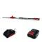 Cordless long-reach hedge trimmer