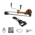 Débroussailleuse thermique 50,8 cm³