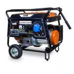 Groupe électrogène essence de chantier 6500 W - Technologie AVR