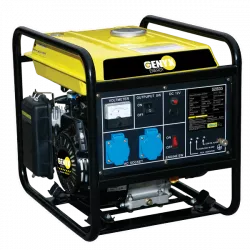 Groupe électrogène essence Inverter 2600 W