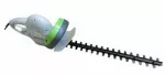 Taille-haie électrique 550 W