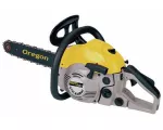 Tronçonneuse thermique