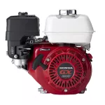 Moteur 4 temps OHV 196 CC