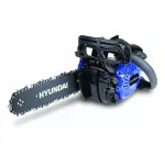 Elagueuse thermique 25 cm³ 25 cm