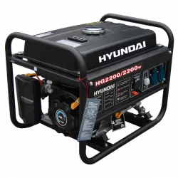 Groupe électrogène essence de chantier 2200 W