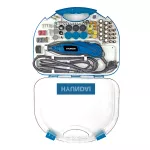 Outil multi-usage de précision 135 W - Accessoires 210