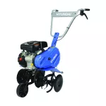 Motobineuse thermique 78.5 cm³ 45 cm - Moteur 4 temps