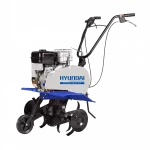 Motobineuse thermique 85 cm - Moteur 4 temps