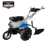 Motobineuse thermique 208 cm³ 100 cm