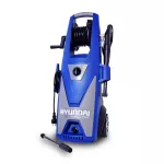 Nettoyeur haute-pression électrique 2500 W 195 bar 552 L/h - Moteur induction