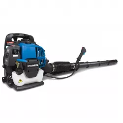 Souffleur thermique 43 cm³ 900 m³/h