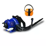 Souffleur thermique 26 cm³ 8 m³/h