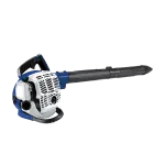 Souffleur thermique 40 cm³ 12 m³/h - Moteur 4 temps