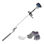 Taille-haie sur perche thermique 52 cm³ 39 cm - Tube de transmission professionnel non sécable