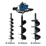 Tarière thermique 58 cm³ - Double poignée 100 / 150 / 200 mm