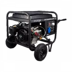 Groupe électrogène essence de chantier 6600 W - Technologie AVR