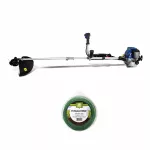 Débroussailleuse thermique 31 cm³ - Harnais - Moteur 4 temps
