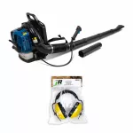 Souffleur thermique 26 cm³ 480 m³/h
