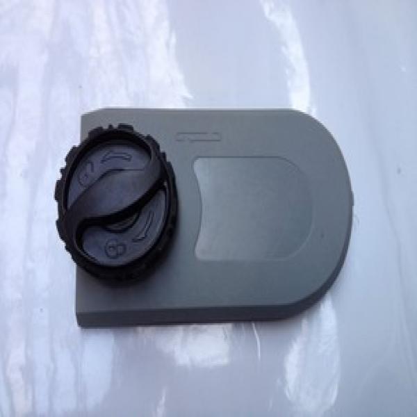 Couvercle de changement de vitesse SANLI