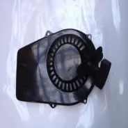 Lanceur Groupe électrogène SANLI