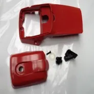 Couvercle de changement de vitesse SANLI